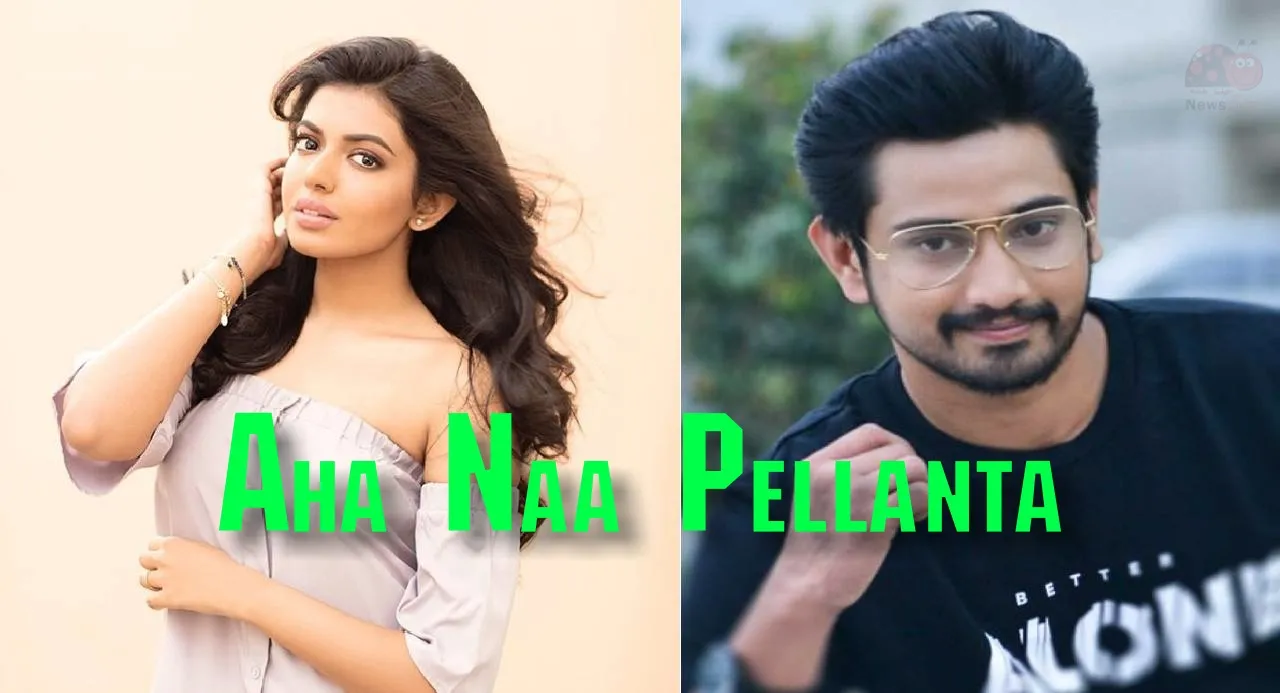 Watch Aha Naa Pellanta Online (2022)