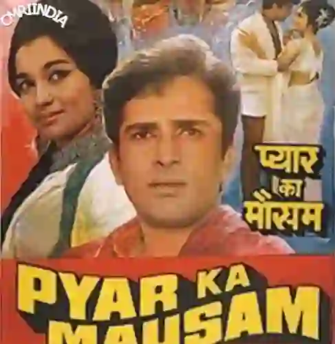 Faisal Khan (Actor) Height, Weight, Affairs, Wiki, Biography 1 Pyaar Ka Mausam 1969.webp