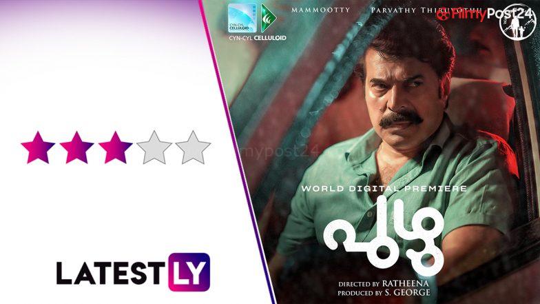 Puzhu Movie Review: Mammootty’s Fantabulous Negative Performance Anchors This Slow-Paced Psychological Drama (LatestLY Exclusive)