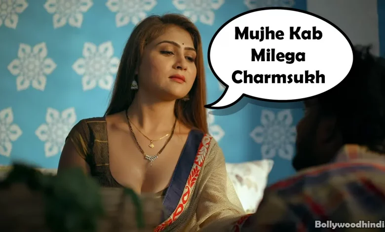 Honey Trap Ullu Web Series 2022 1 Honey Trap ullu web series 2022