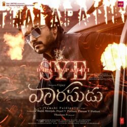 Movie songs of Vaarasudu