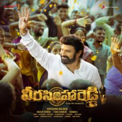 Movie songs of Veera Simha Reddy