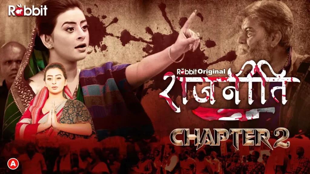 Rajneeti Chapter 2 Rabbit Movies Web Series Watch Online